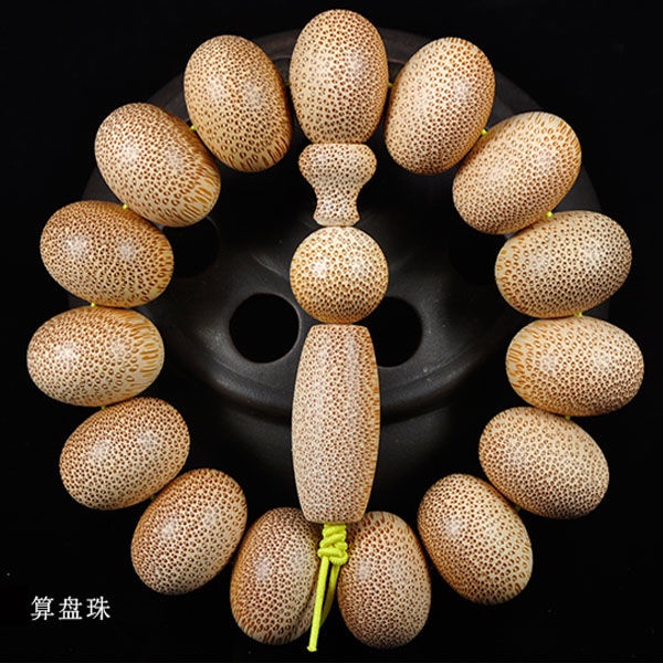 金糸竹手串竜血金糸竹手串竜血木文玩仏珠手鎖男竹制品は魚の子紋