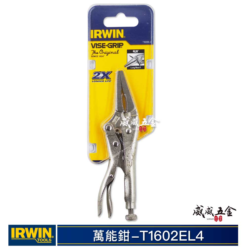 現貨｜美國 IRWIN 握手牌｜4LN｜4