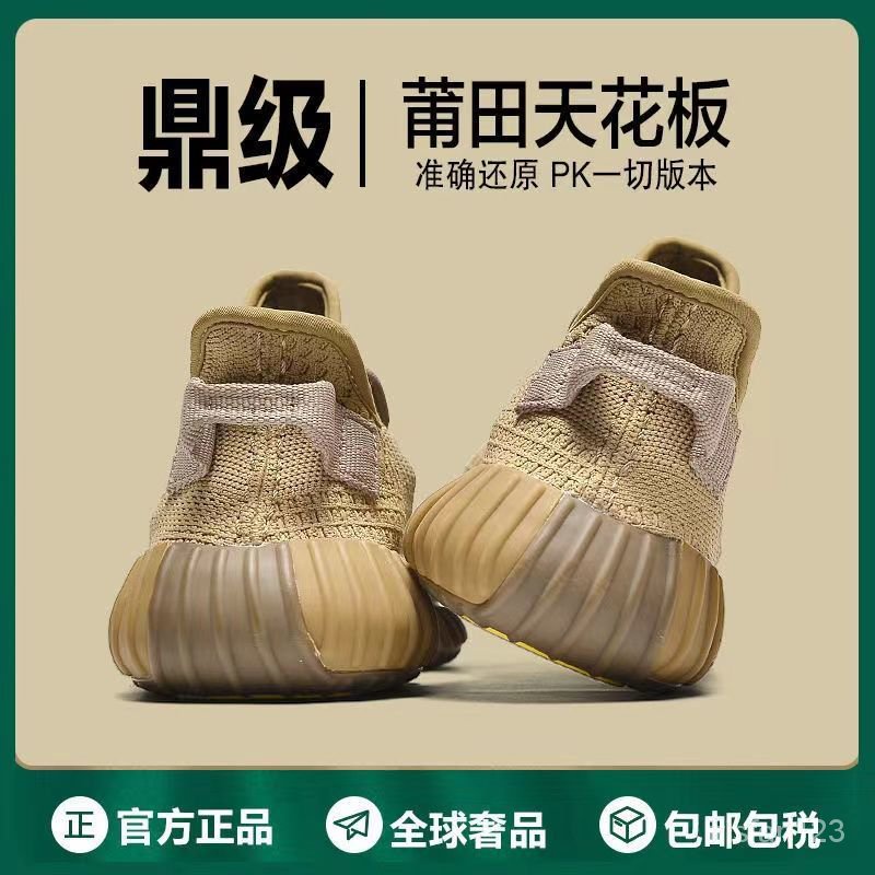 adidas gazelle silver green womens Adidas Yeezy 350 V2 Yeshaya Reflective – Drop Streetwear