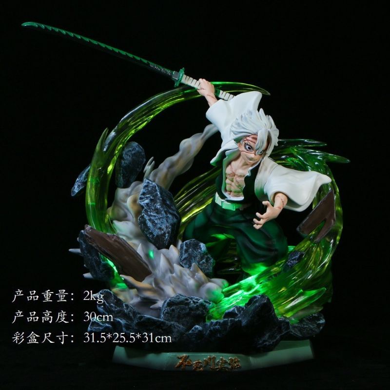 鬼滅之刃 GK 風柱 不死川實彌 可發光 | 蝦皮購物