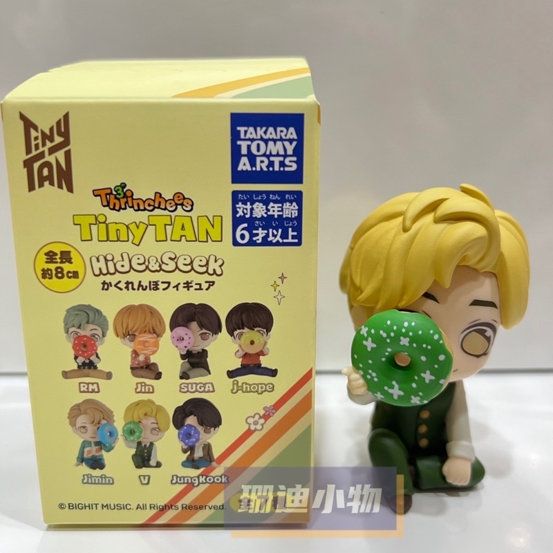 Amazon | タカラトミーアーツ Thrinchees(すりんちーず) TinyTAN