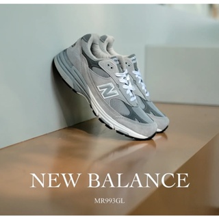 New Balance MR993GL優惠推薦－2023年5月｜蝦皮購物台灣