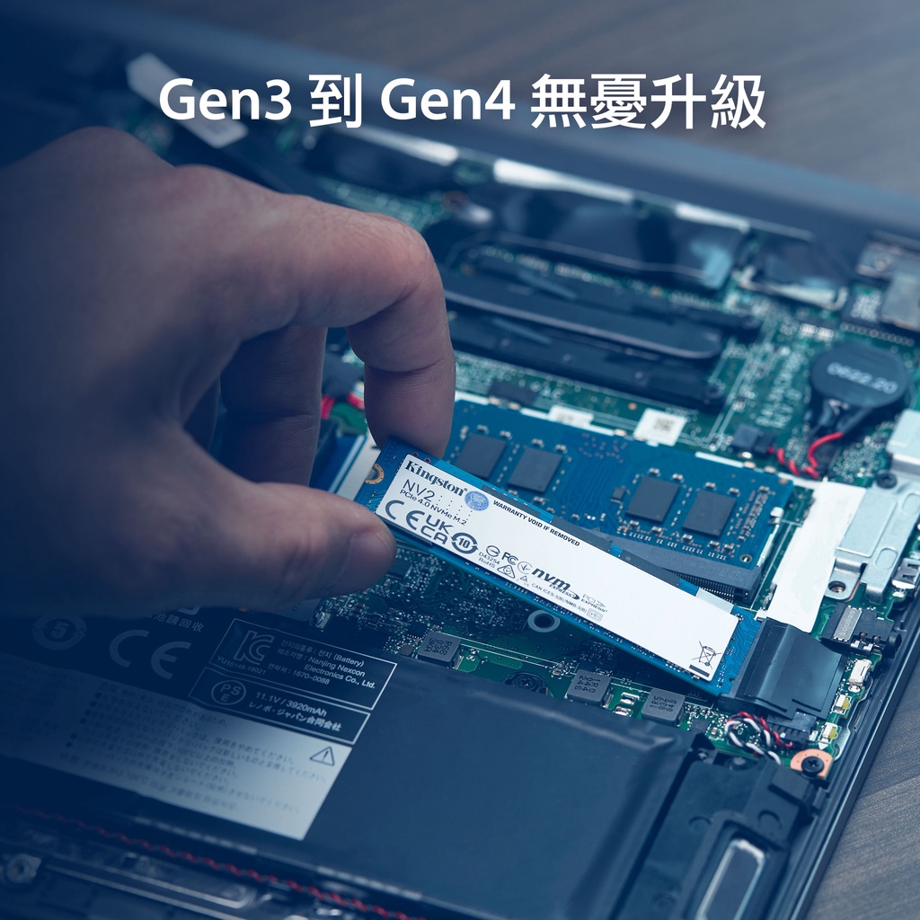 金士頓SNV2S/500G 超薄NV2 SSD固態硬碟M.2 2280 Gen 4x4 NVMe PCIe 單