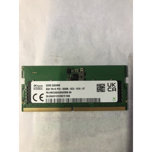 SK hynix DDR5 8G SODIMM 5600 筆電記憶體