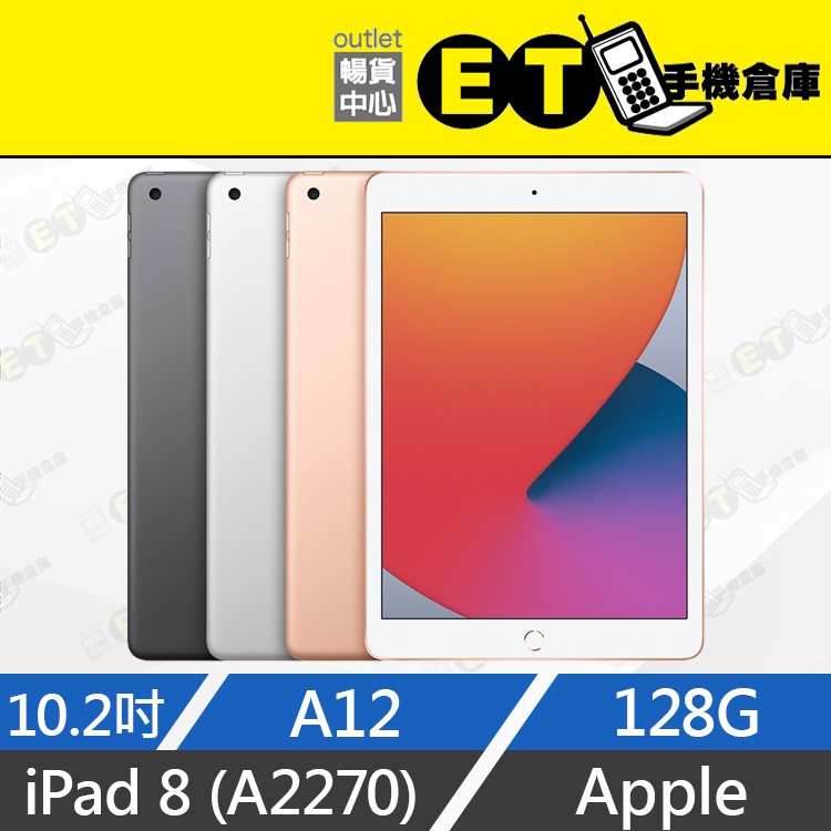 apple ipad 128g - 平板電腦優惠推薦- 手機平板與周邊2023年11月| 蝦皮