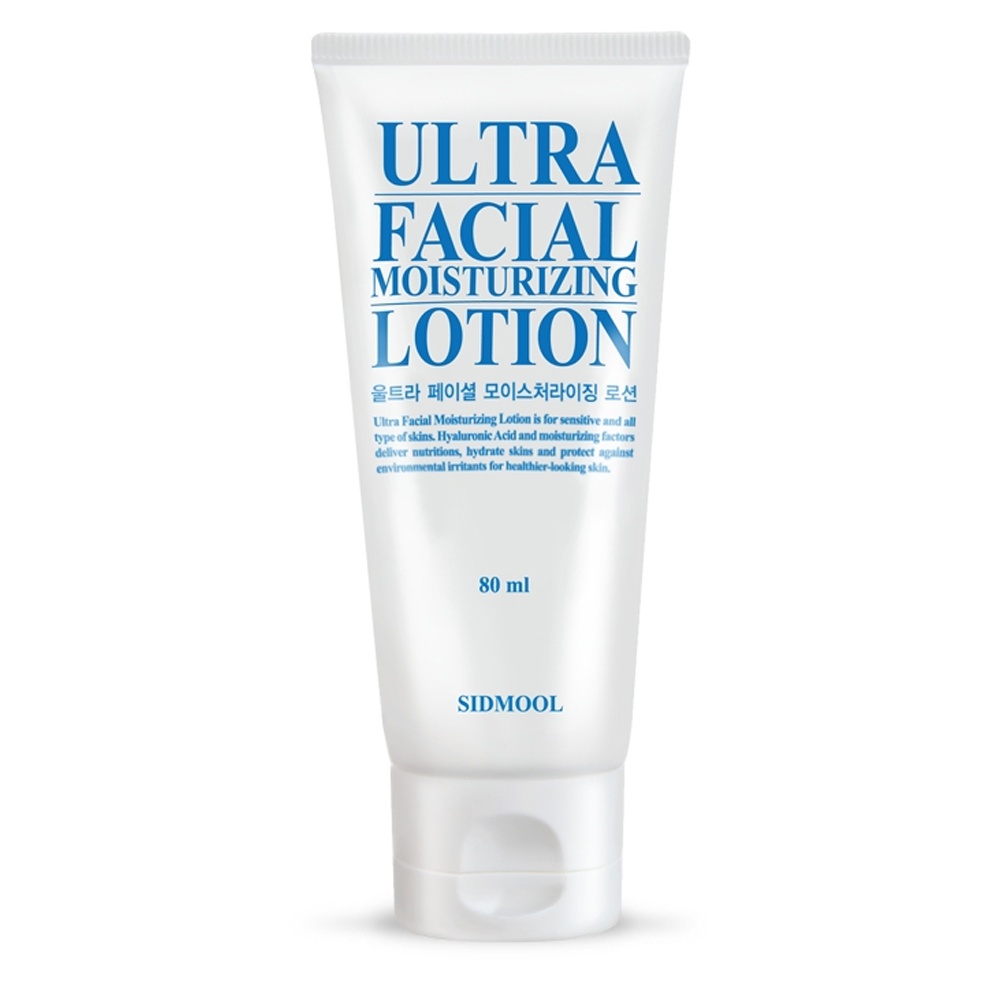 SIDMOOL Ultra Facial Moisturizing Lotion 80ml 超強保溼乳液 | 蝦皮購物