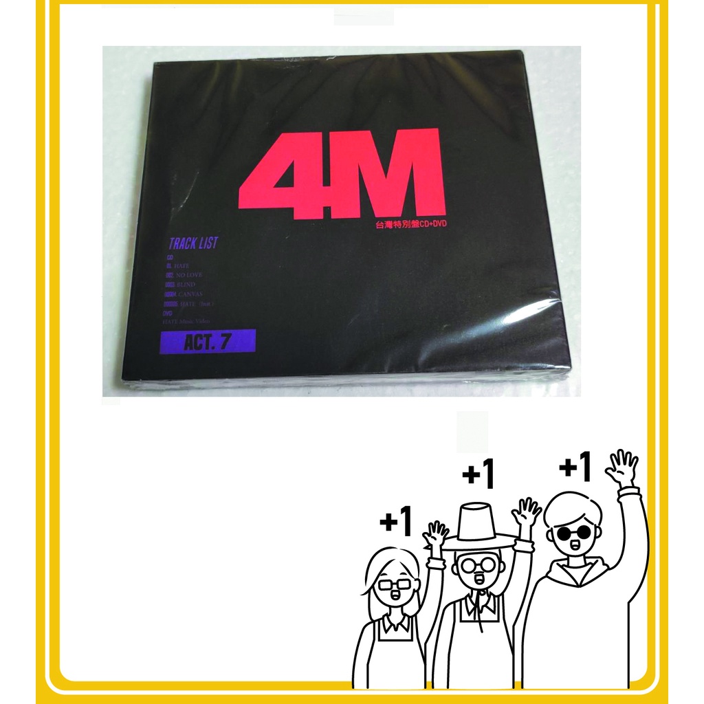 [超貴重!]4Minute Act. 7 台湾特別盤 CD+DVD 超貴重!]4Minute Act. 7 台湾特別盤 CD+DVD 4MINUTE Mini Album