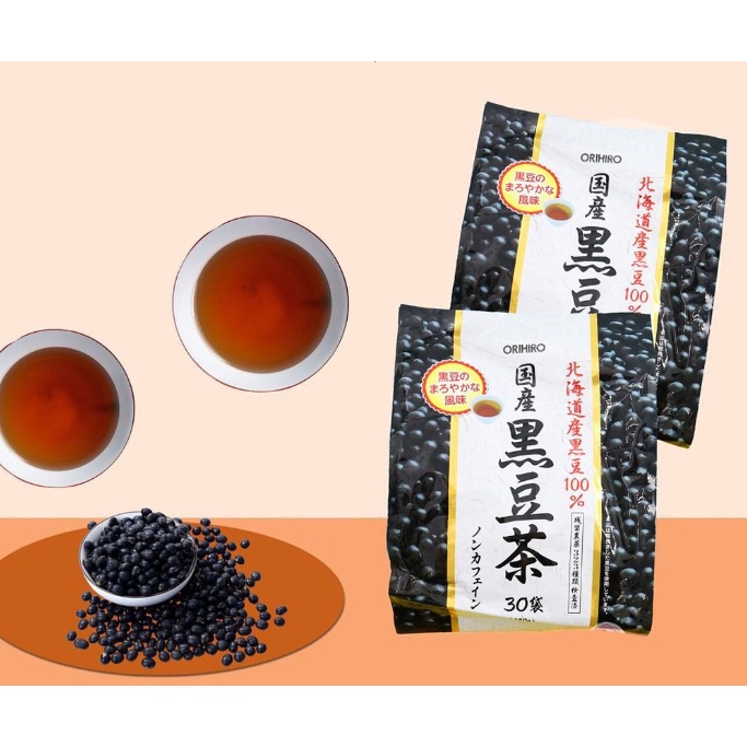 オリヒロプランデュ オリヒロ 国産 黒豆茶 100％ 30包 - 健康用品