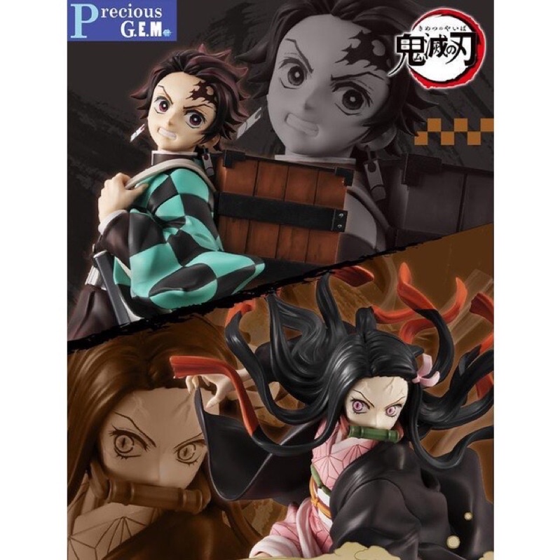 現貨megahouse MH Precious G.E.M. GEM 鬼滅之刃竈門兄妹炭治郎禰豆子