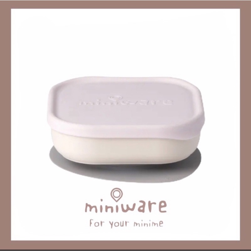 【Miniware】天然聚乳酸兒童學習餐具｜點心碗組 | 蝦皮購物