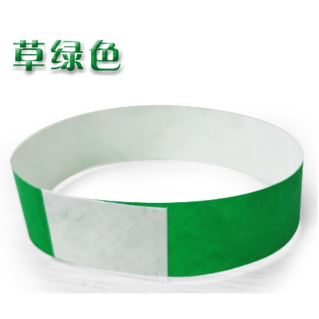 【Healer】客製化客制手環 手環訂製 杜邦紙 一次性 紙腕帶 手環 活動手環 不織布帶 識別帶 防水腕帶 織帶 識 | 蝦皮購物