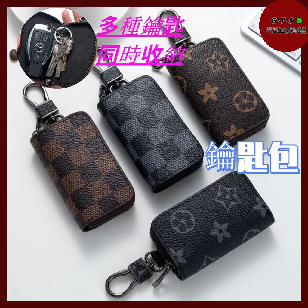 Replica Louis Vuitton Car Key Case Monogram Eclipse M64430