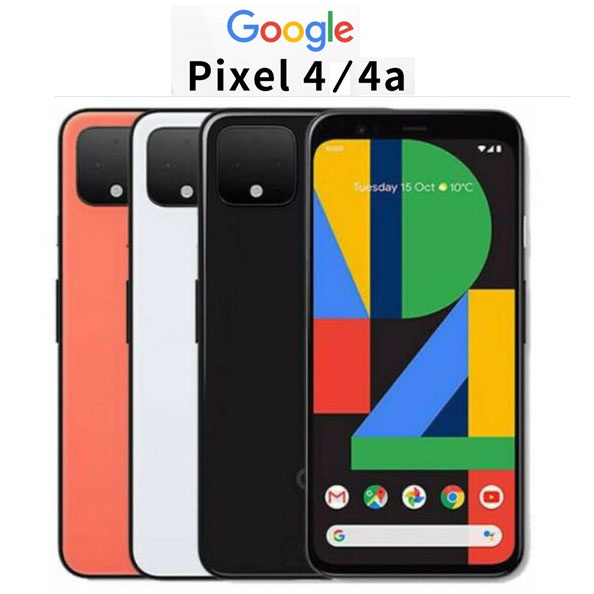 Google Pixel 4a 5G｜優惠推薦- 蝦皮購物- 2023年12月