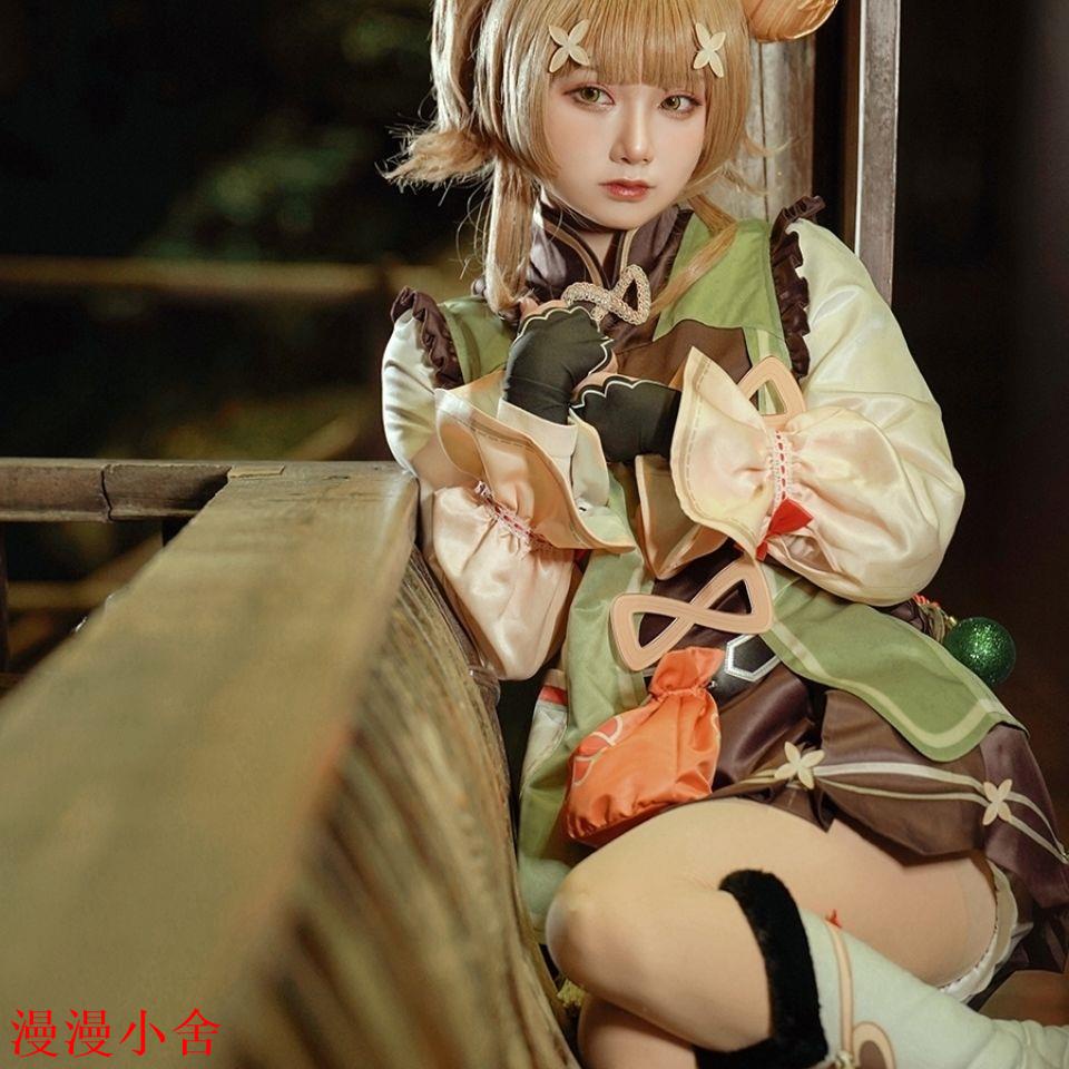 原神cos服瑤瑤cos游戲全套動漫可愛草蘿莉cosplay服裝女角色扮演服| 蝦皮購物