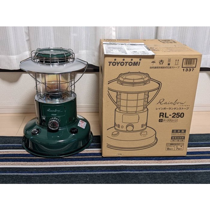 TOYOTOMI RL-250(G) トヨトミ TOYOTOMI RAINBOW STOVE