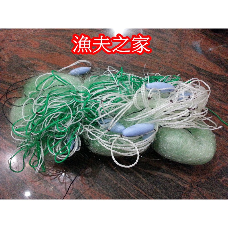漁夫之家] MIT高級專業用/ 三層網/ 出海級/ 漁網/ 攔網/ 流刺網