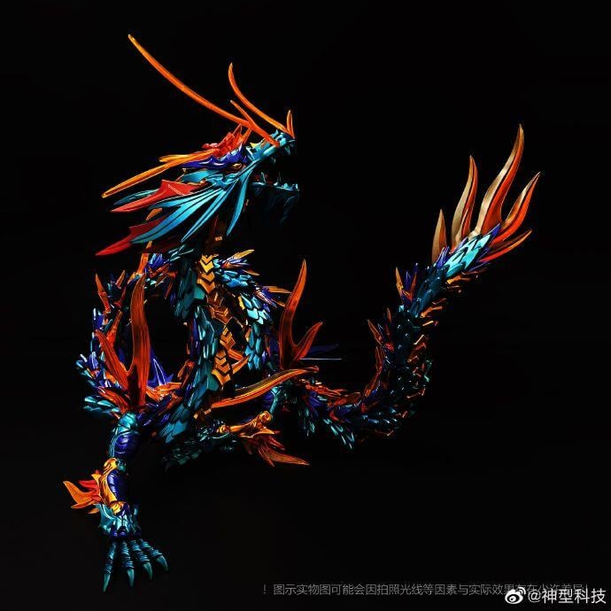 藏道源灵战纪：青龙白虎耀金典藏版限定（Azure Dragon & White