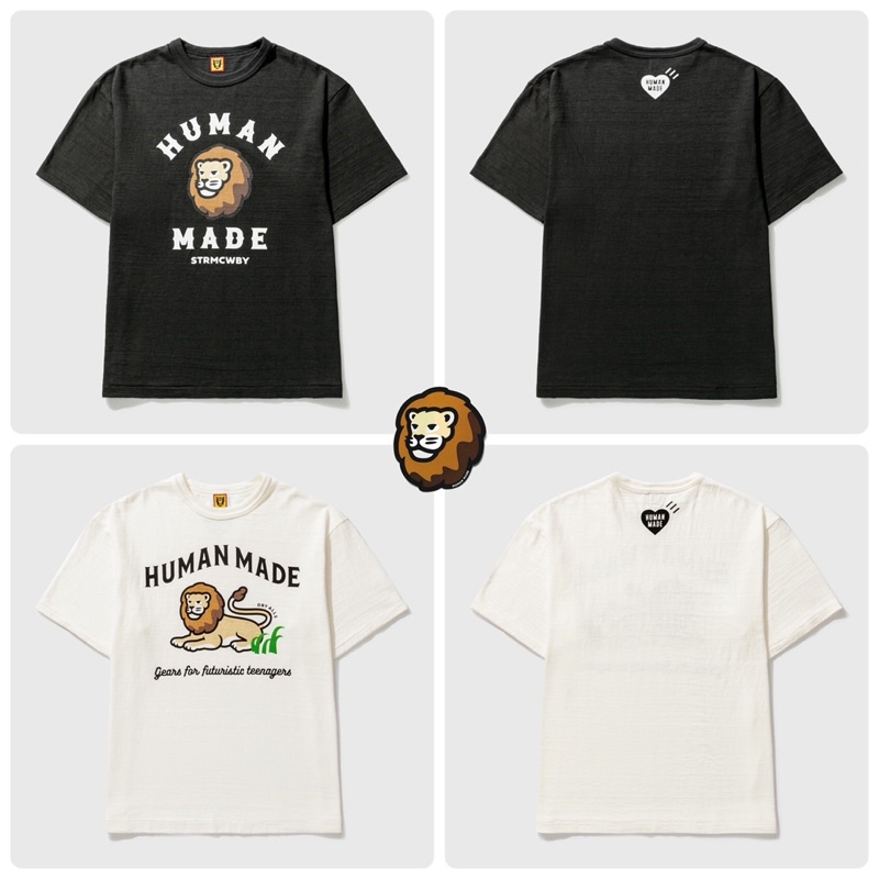 Human Made Hong Kong Edition Lion T-Shirt 香港限定 獅子🦁️