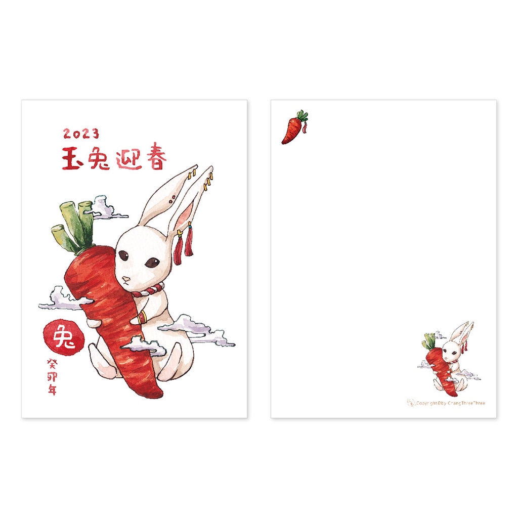 手工绘贺卡明信片手工制作方法，有趣的动物DIY手绘明信片可爱呆萌的小兔子漫画图案简单绘画方法 - 有点网 - 好手艺