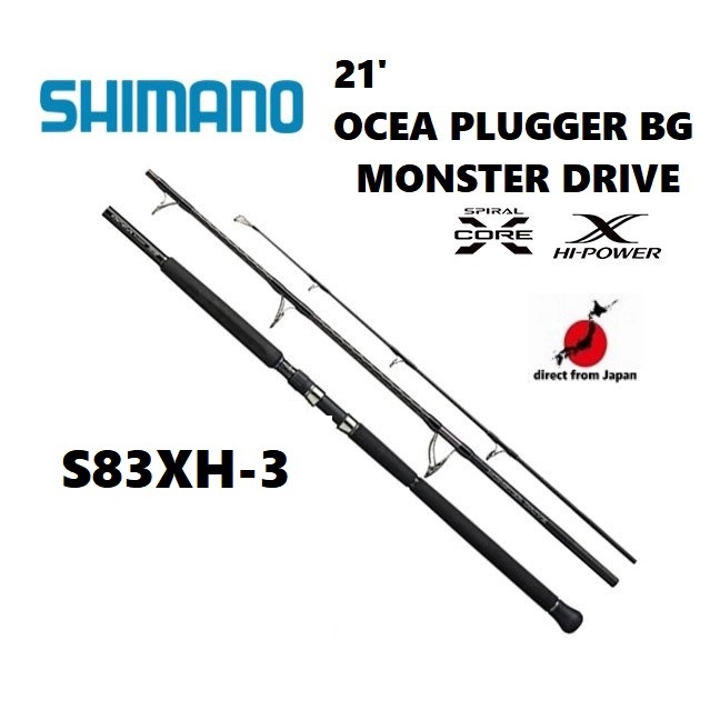 Shimano OCEA PLUGGER BG MONSTER DRIVE S86H-3 Spinning Rod | eBay