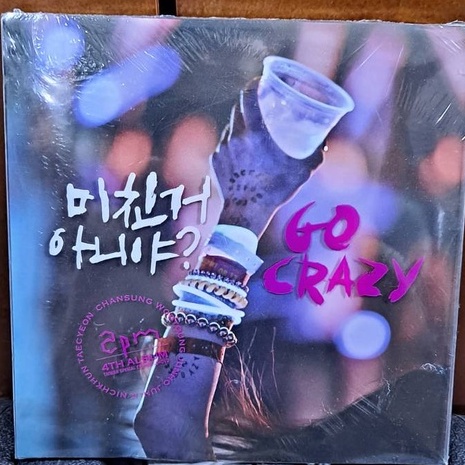 全新]2PM - Go Crazy 台灣加值版(CD+DVD) | 蝦皮購物