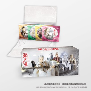 布袋戲dvd - 優惠推薦- 2023年10月| 蝦皮購物台灣