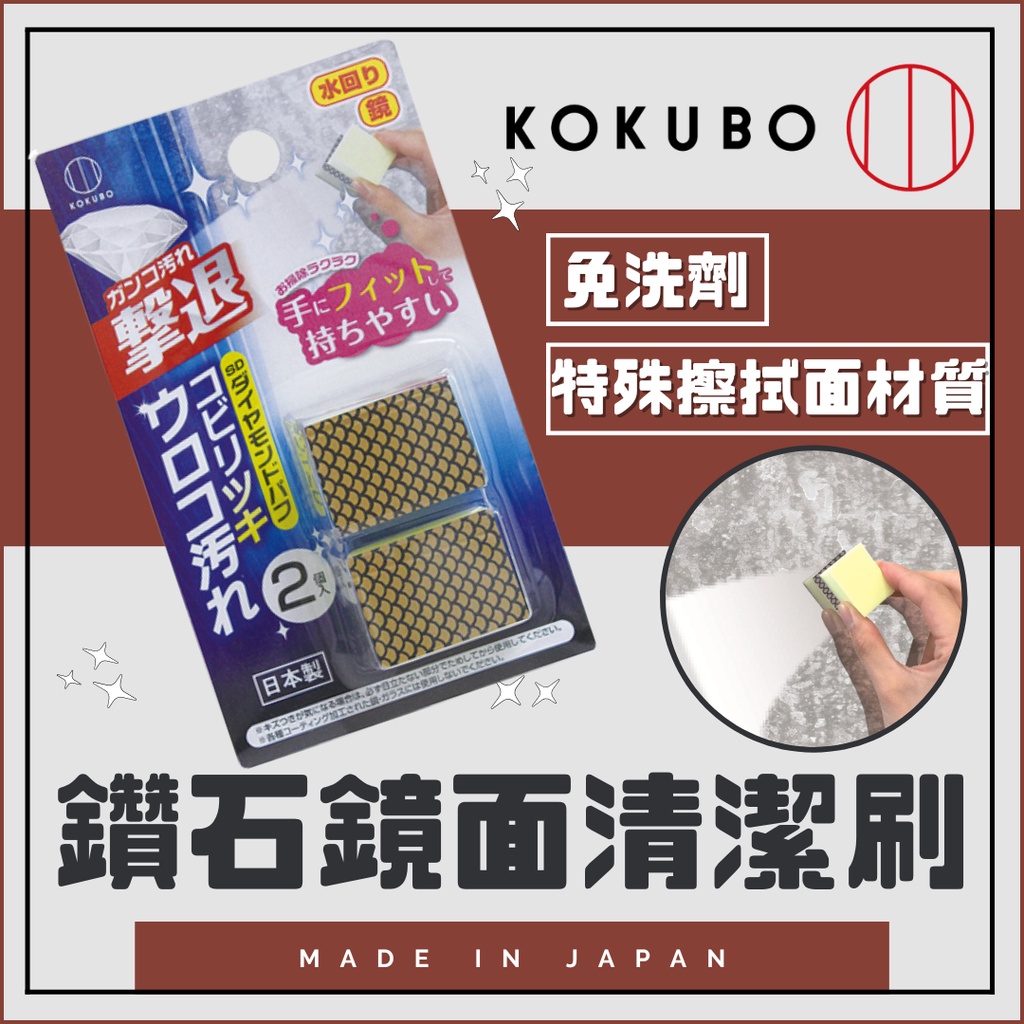 灰ふるい ビーズ灰専用 ハイきれい ビーズタイプ 洗浄用 灰きれい クリスタルビーズ専用（ 仏壇用 香炉灰 灰手入れ用) 仏具 お手入れ用品 便利用品_ 香呂 灰 お掃除 仏具用