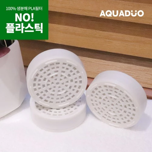 沐浴的奢華進化!AQUADUO SF-680 高級開花系列開/關除氯過濾蓮蓬頭深度評測:一鍵止水、雙重防護,給敏感肌最純淨的溫柔呵護