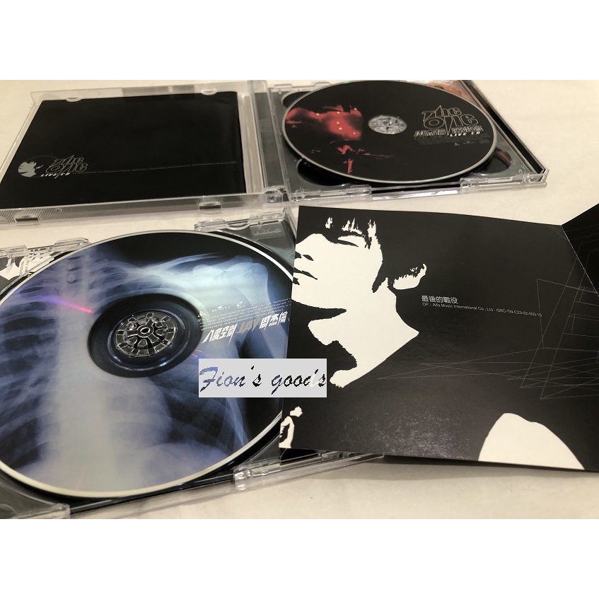 Jay 周杰倫『THE ONE 演唱會』LIVE專輯2CD+VCD (附紙盒／絕版)~ 周董