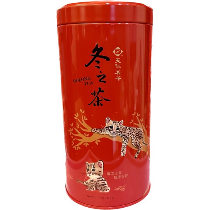 天仁茗茶冬之茶效期歡迎比較| 蝦皮購物