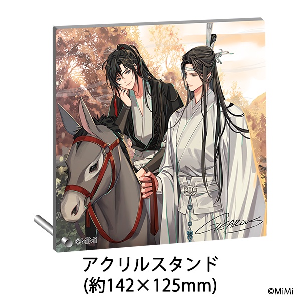 預購】墨香銅臭魔道祖師日本語廣播劇CD 第一期前篇/後篇第二期前篇新裝