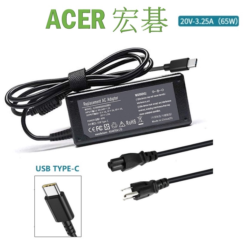 充電器適用於ACER 宏碁Chromebook Spin R753T 5/9/15/20V USB Type C