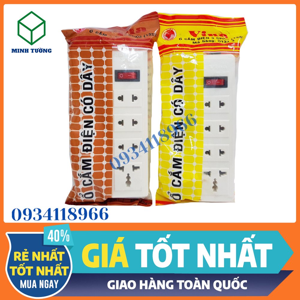 3-pin 133 Mini Vina 3m, 5m (白色) 電源插座 | 蝦皮購物