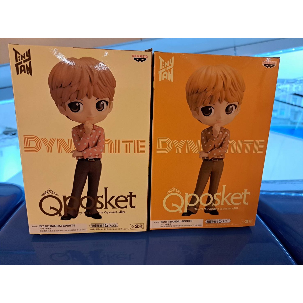 Banpresto TINYTAN Dynamite – Jin Q Posket Figur Ca. 14 Cm, Offizielle BTS-Lizenz