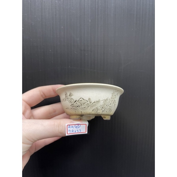 【日本盆鉢】 文山盆 山水 盆 貼畫-67 | 蝦皮購物