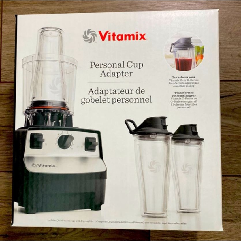 Vitamix Personal Cup Adapter for G-; Classic- and Explorian-Series