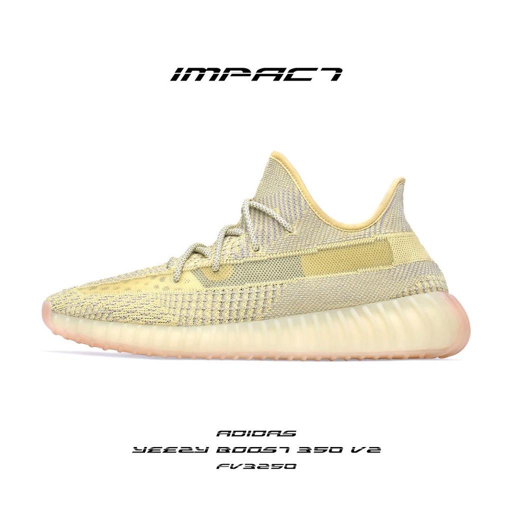 Adidas yeezy 2024 250 v2 amarillo