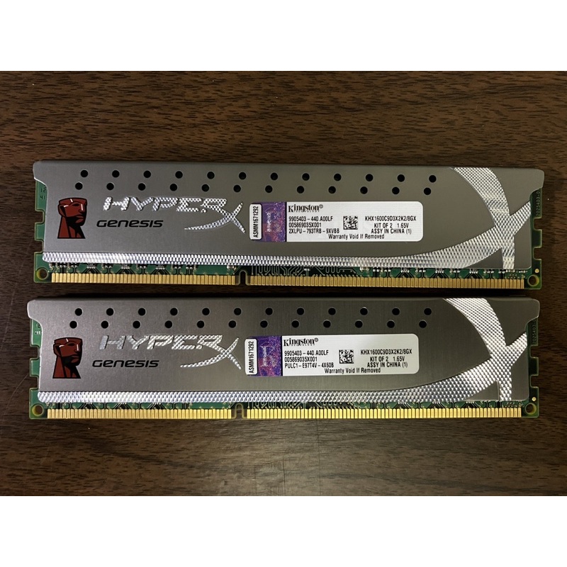 Kingston hyperx 2025 ddr3 1600