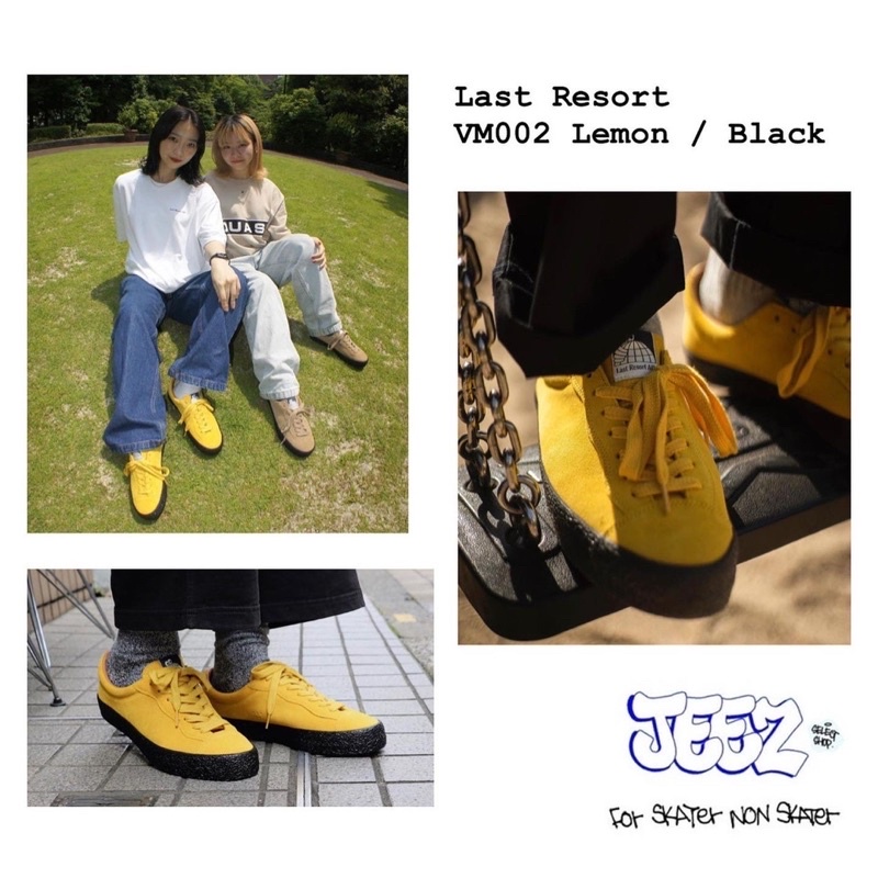 預購］Last Resort AB VM002 SUEDE LO | 蝦皮購物