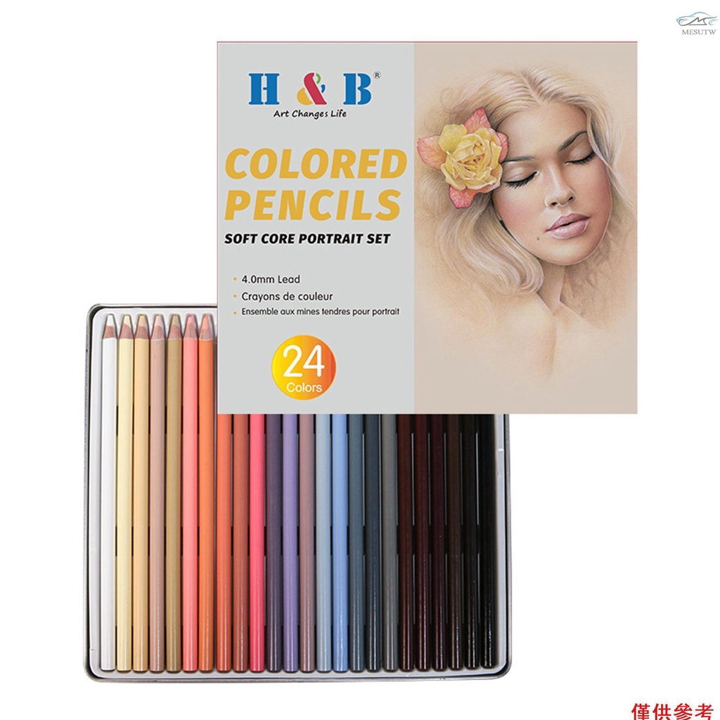 Mesugar] H & B 24 色鉛筆套裝美術用品角色膚色油性彩色鉛筆人像繪畫 