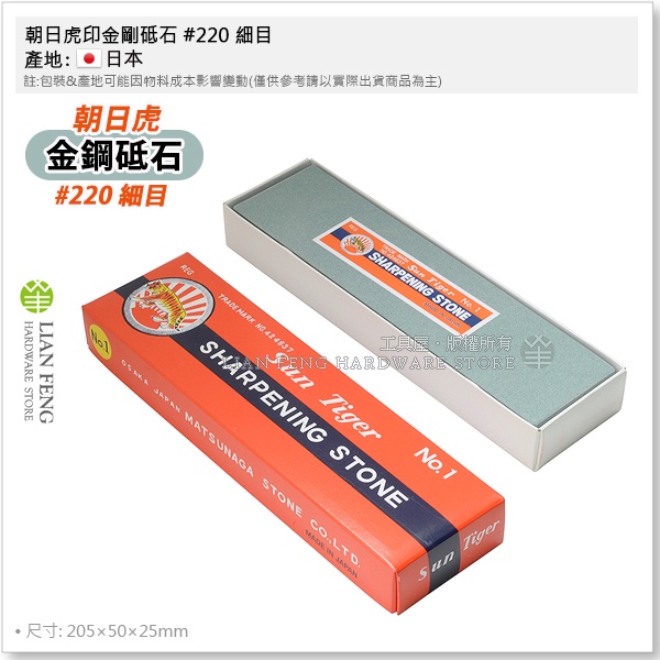 朝日虎- 優惠推薦- 2024年3月| 蝦皮購物台灣