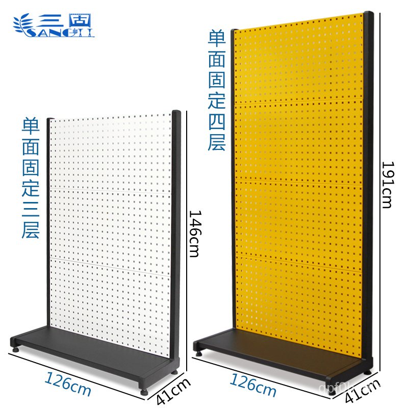 免運開發票 工具架 物料架 工具整理架 貨架展示架工具架掛鈎手機配件飾品掛架洞洞板架 維修工具掛闆掛鈎移動貨架 五金工具 | 蝦皮購物