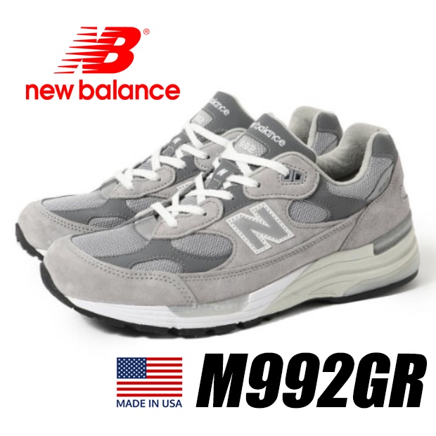 BEETLE NEW BALANCE 992 GR 3M 反光美國製麂皮M992GR 灰元祖灰D