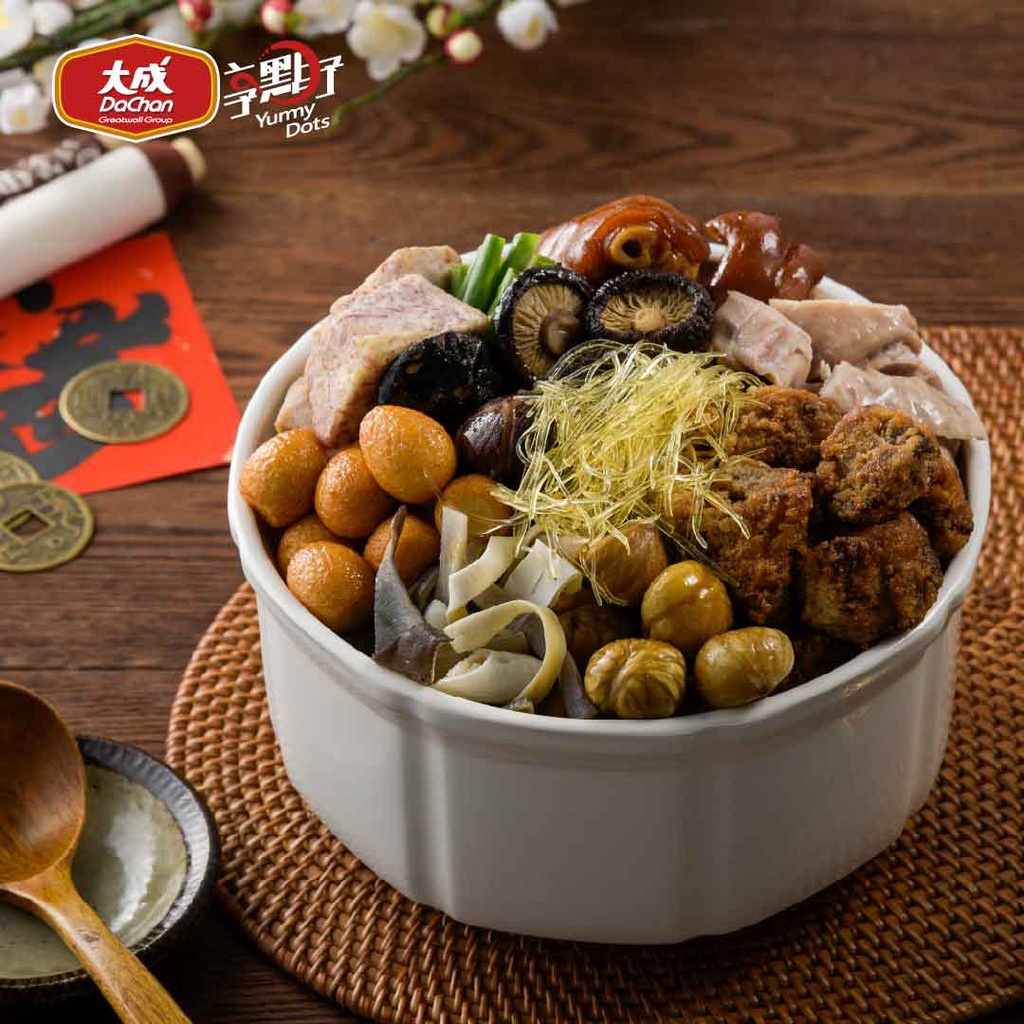 【大成食品】享點子鴻運好年6道套餐組-4菜1湯1甜點 (4-5人份)蘋果日報評比冠軍套餐 禮盒包裝 2023 年菜