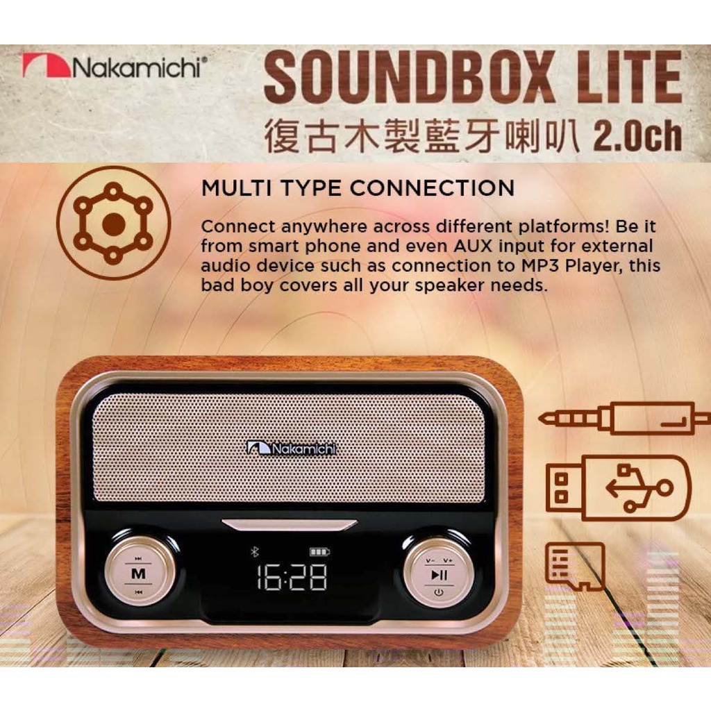 Portable MP3 Lautsprecher Lv520-lll *Radio Player , Bluetooth, AUX , USB  Anschluss