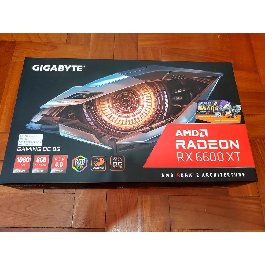 技嘉 Gigabyte AMD Radeon RX 6600XT 6600 XT GAMING OC 8G | 蝦皮購物