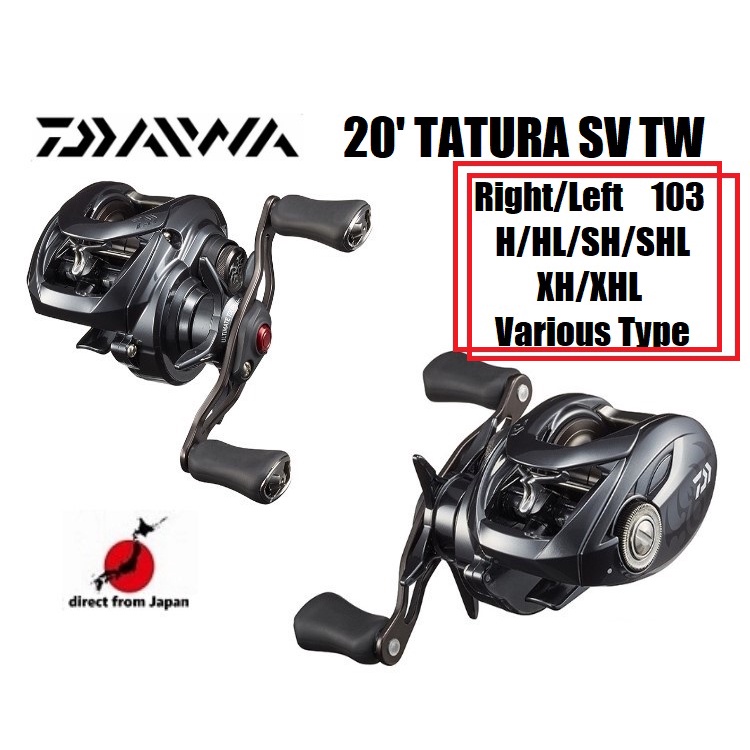 daiwa 20 TATULA SV TW 右/左各種 103/H/HL/SH/SHL/XH/XHL 日本直銷STEEZ