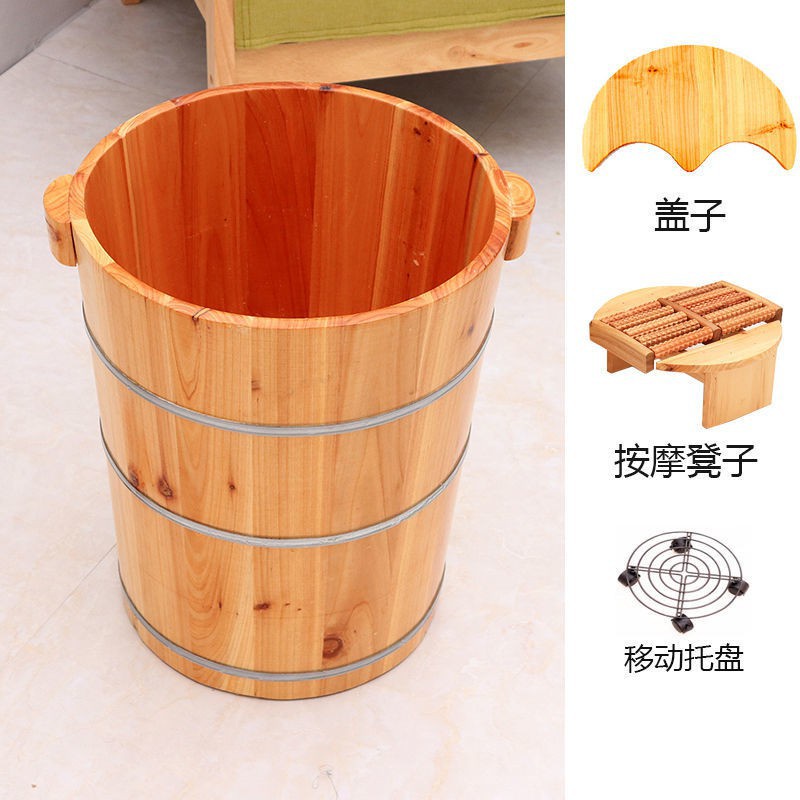 免運（破損包換）#熱銷香杉木木桶木盆泡腳木桶足浴桶洗腳桶泡腳
