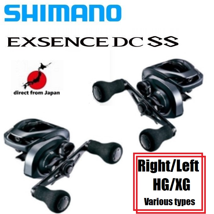 Shimano 20'EXSENCE DC SS 右/左 HG/XG 各種【日本直銷】SLX SCORPION Bait