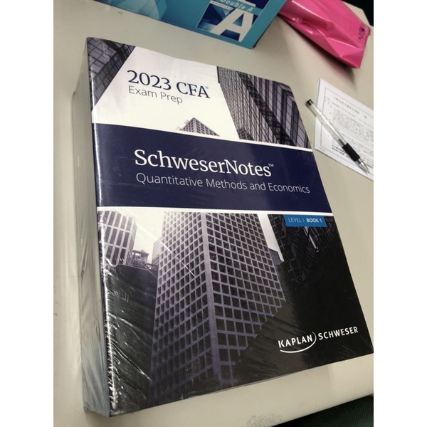 台灣現貨美國正版2023 年CFA L1 或L2或L3 notes每一級級特價9975 陸續